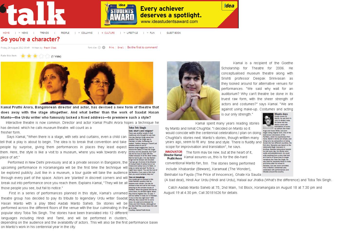 7. Talk Mag