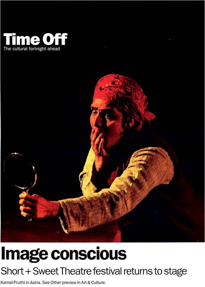 23. Time Out Magazine (Cover Page)