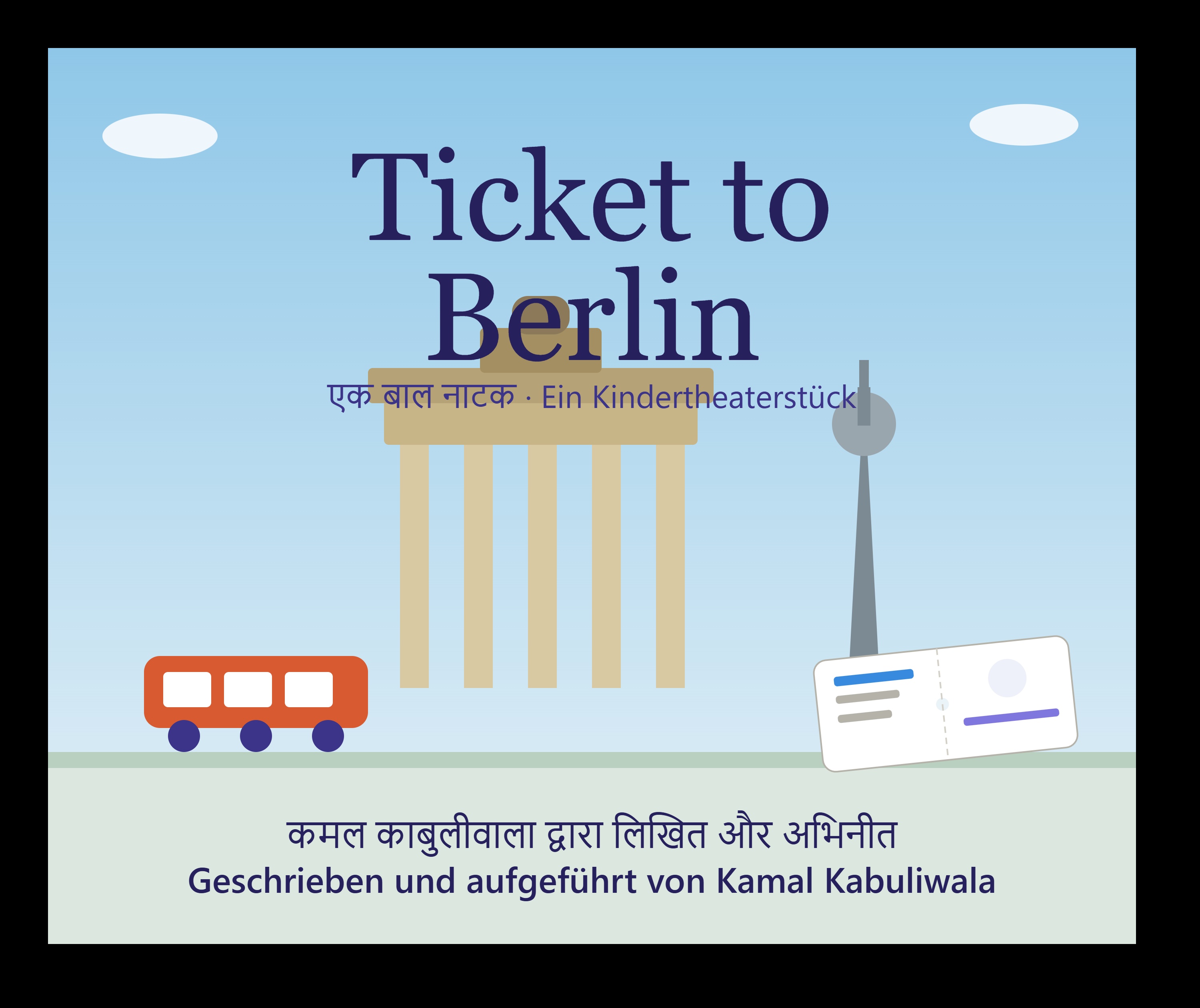 10. Ticket to Berlin