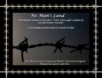No Man's Land